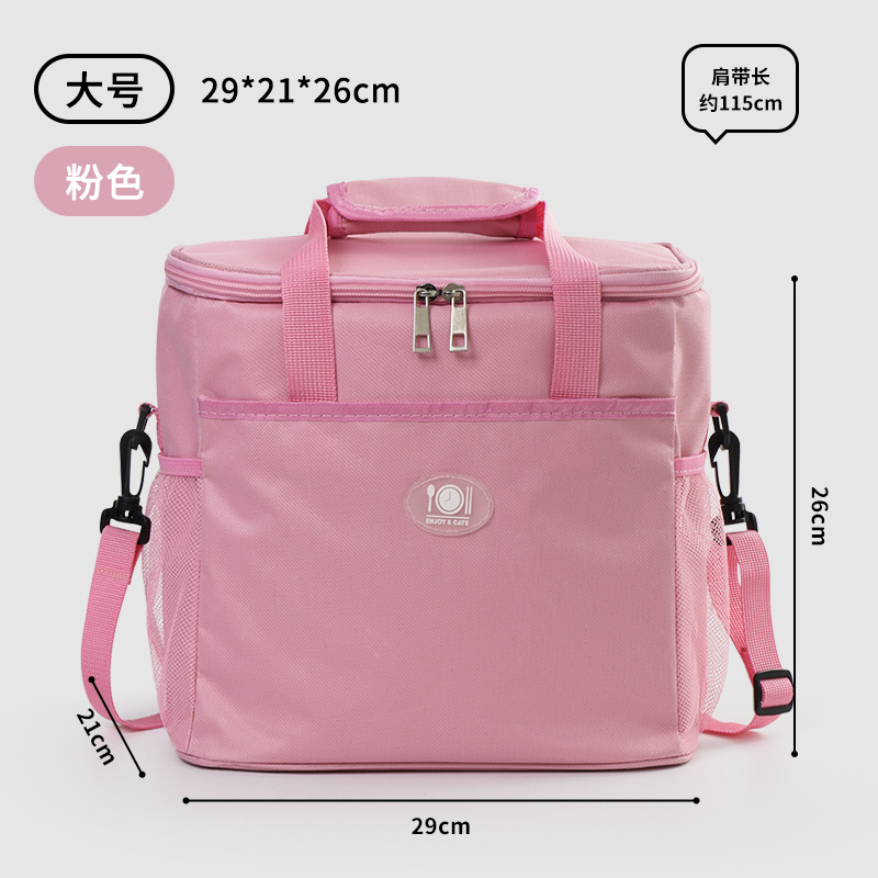 Picture of Lunch Box Bag, Insulated Lunch Bag, Elementary School Students' Lunch Tote Bag, Waterproof, Thickened Aluminum Foil, Popular Meal Bag