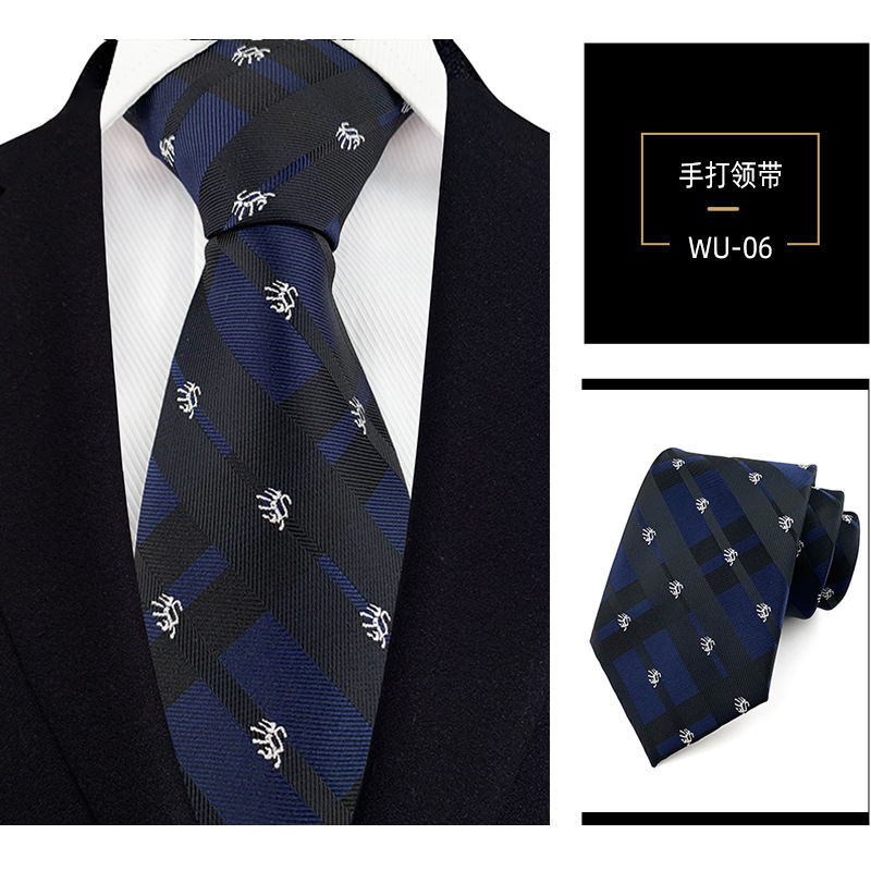 Picture of Men's Tie Jacquard Silk 8cm Hand Tie Professional Dress Interview Business Stripe Tie Men's in stock Wholesale