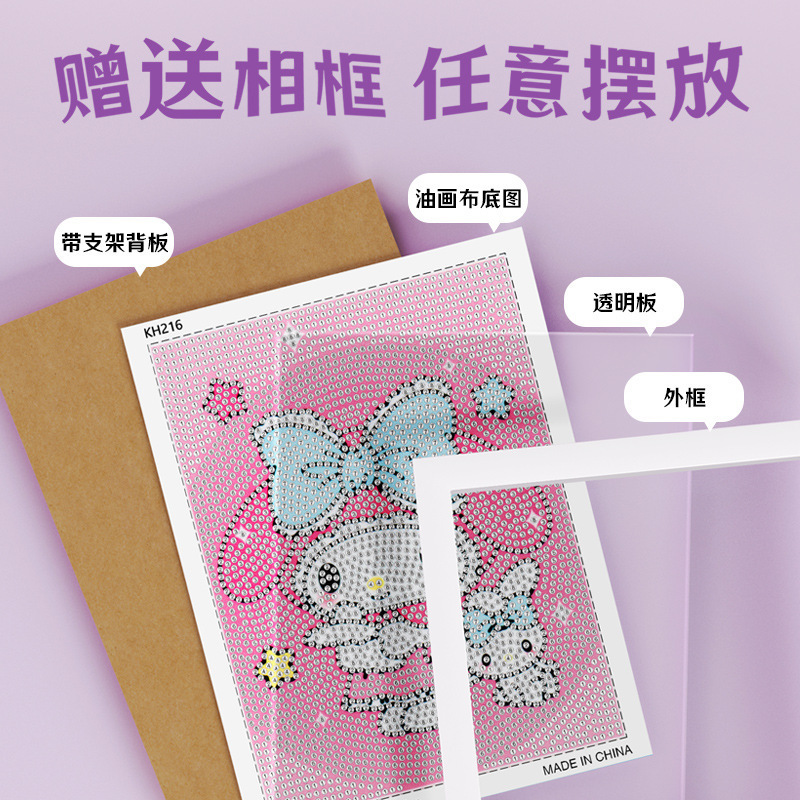Picture of Creative DIY Kidsren's Diamond Painting Kidsren's Educational Toys Cartoon Diamond Painting Handmade Diamond Painting Can Be Shipped on Behalf of