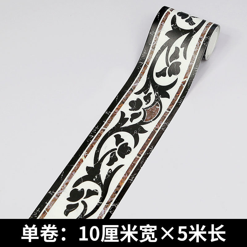 Picture of Bathroom Waistline Stickers Self-Adhesive Waterproof Living Room Bedroom Kitchen Skirting Tile Stickers Pvc Wallpaper Decorative Wall Stickers