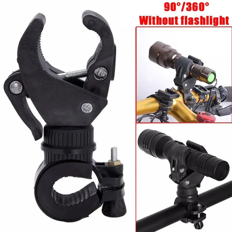 Bicycle Light Clip 360 Degree Rotating Light Clip U-shaped Flashlight Lamp Frame Front Light Fixing Bracket Cycling Accessories