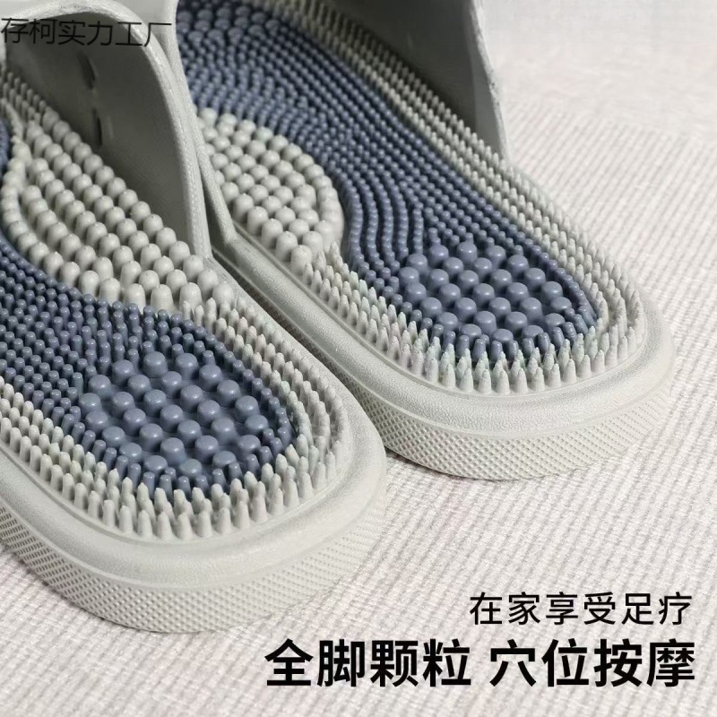 Thick Bottom Massage Slippers Men's Outfit Household Indoor Non-Slip Granular Soft Bottom Foot Healing Sandals for Men