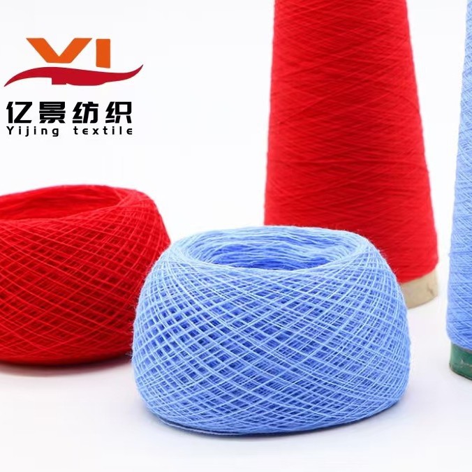 60 Count Cotton Yarn Pure Cotton 60S/2 Cotton Knitted Woven Export Cotton Yarn Cotton Half Combed Yarn