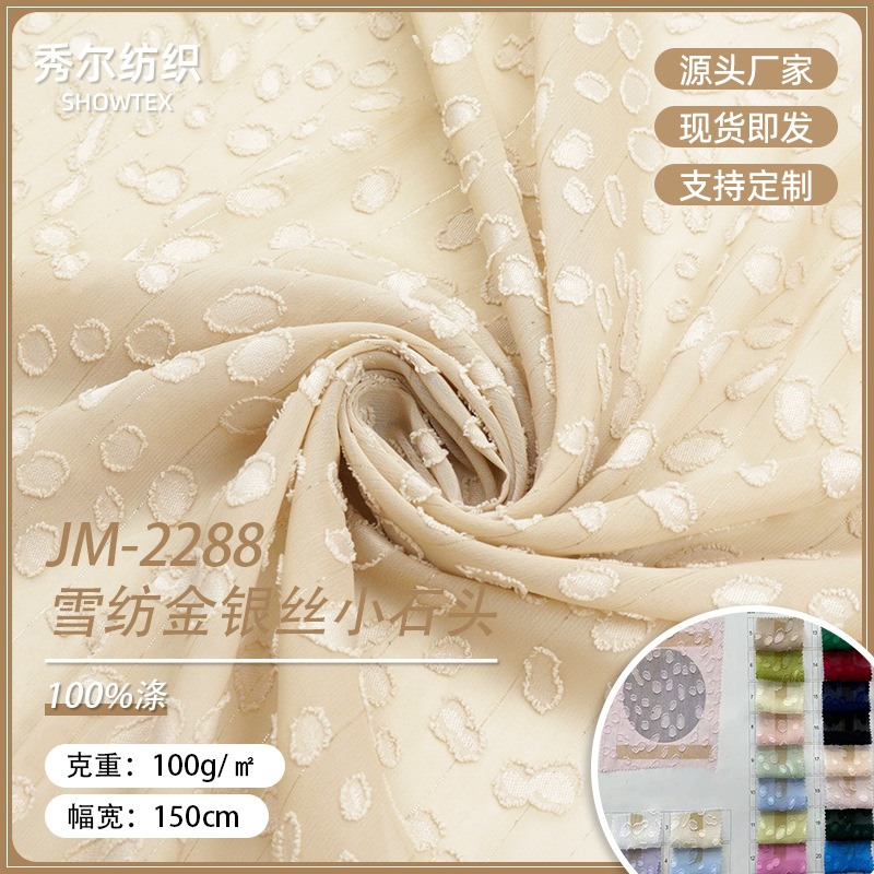 In-Stock Jm2288 Chiffon Gold and Silver Thread Small Stone Lightweight Soft New Chinese Style Dress Hanfu Fashion Women's Clothing