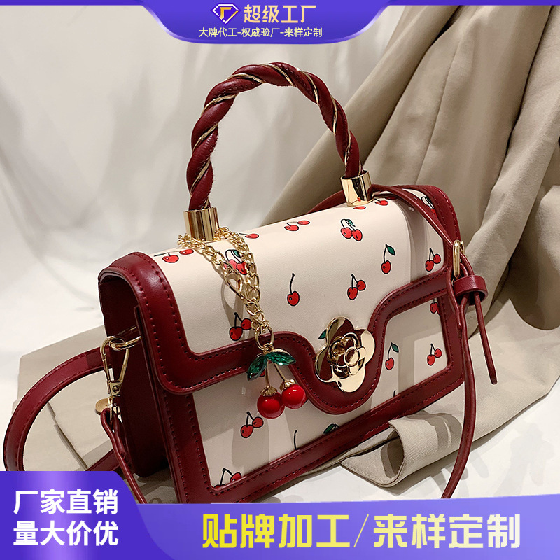 High-end Texture Fashion Handbag Women's Spring and Summer 2025 New Fashionable Niche Crossbody Bag Stylish All-match Small Square Bag