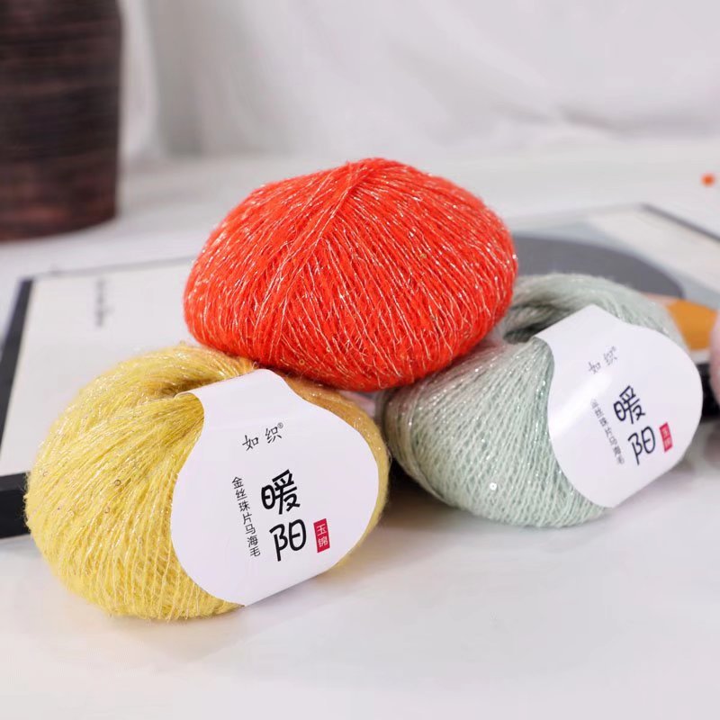 Sequins Mohair Gold Silk Sequins 25g Small Mohair Hand-Knitted Scarf Shawl Hat Wool Knitted Wool