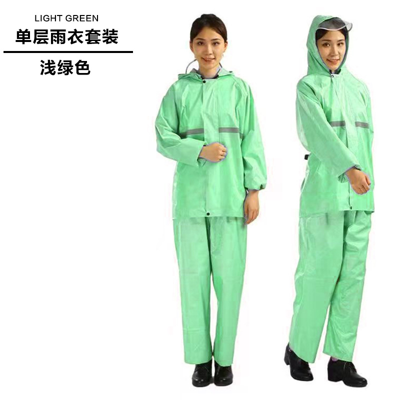 Picture of Wholesale Oxford Cloth Raincoat Split Adult Labor Protection Outdoor Riding Reflective Split Raincoat Rain Pants Set