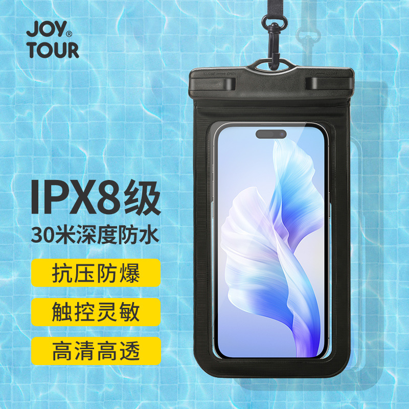 Mobile Phone Waterproof Bag Touch Screen Transparent Swimming Diving HD Photo Waterproof Mobile Phone Case Outdoor Mobile Phone Waterproof Bag