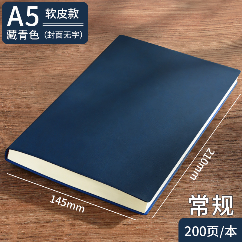 Picture of High-Looking A5 Notebook Imitation Leather Hand Ledger Thickeneded Conference B5 Simple Business Notepad Custom Logo
