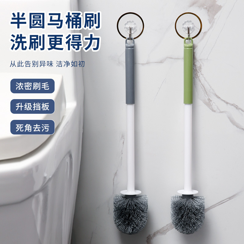 Toilet Brush Round Head No Dead Angle Soft Wool Toilet Brush Household Toilet Cleaning Toilet Brush Soft Wool Brush Cleaning Brush