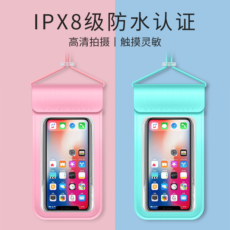 Picture of Swimming diving mobile phone waterproof bag transparent tpu touch screen outdoor swimming diving mobile phone waterproof set LOGO