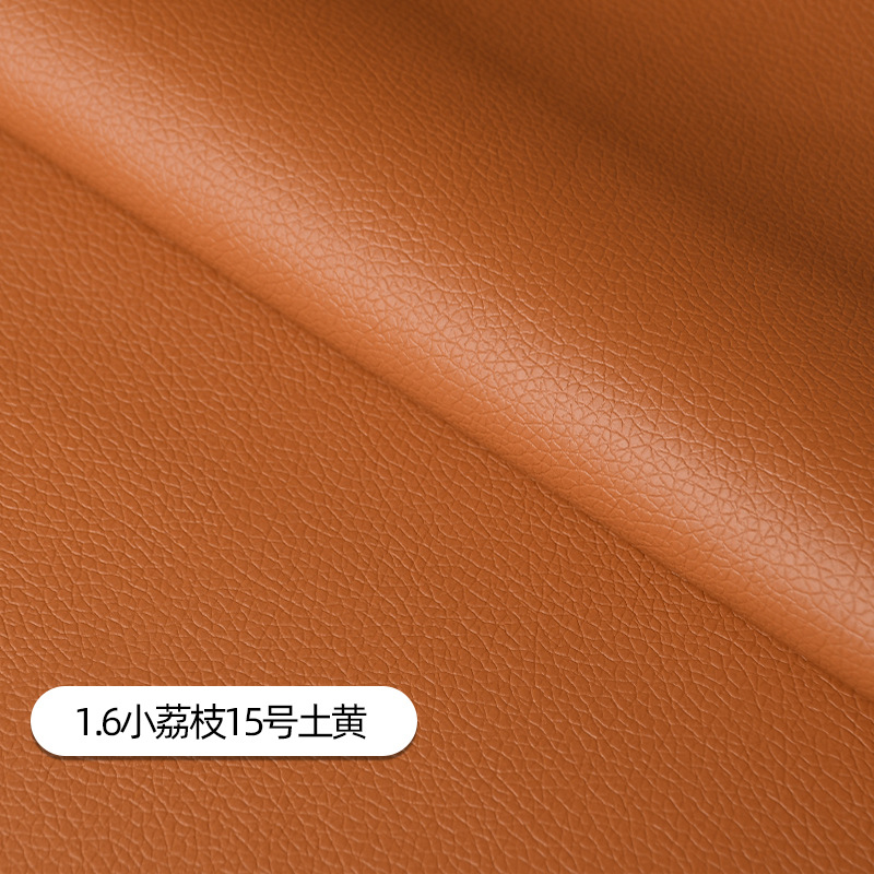 Picture of Litchi Pattern Pu Leather Fabric Pu Leather Artificial Leather Factory Leather Label Self-Adhesive Sofa Repair Subsidy Leather Patch
