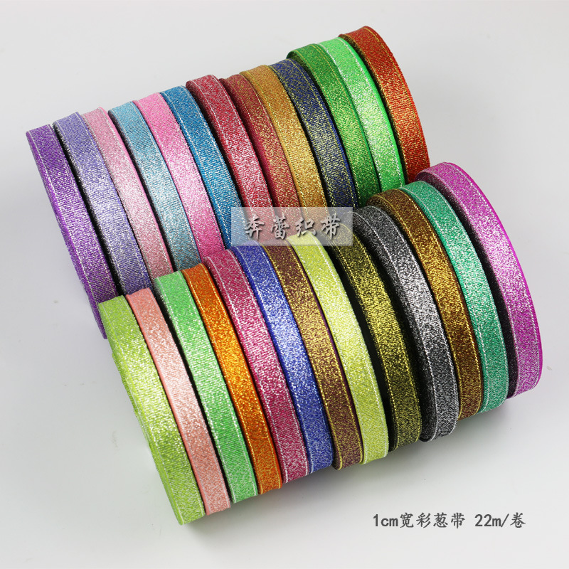 Picture of Gold and Silver Onion Ribbon Cake Packaging Ribbon Colorful Onion Ribbon Baked Cake Flower Tie Bow DIY Accessories Ribbon