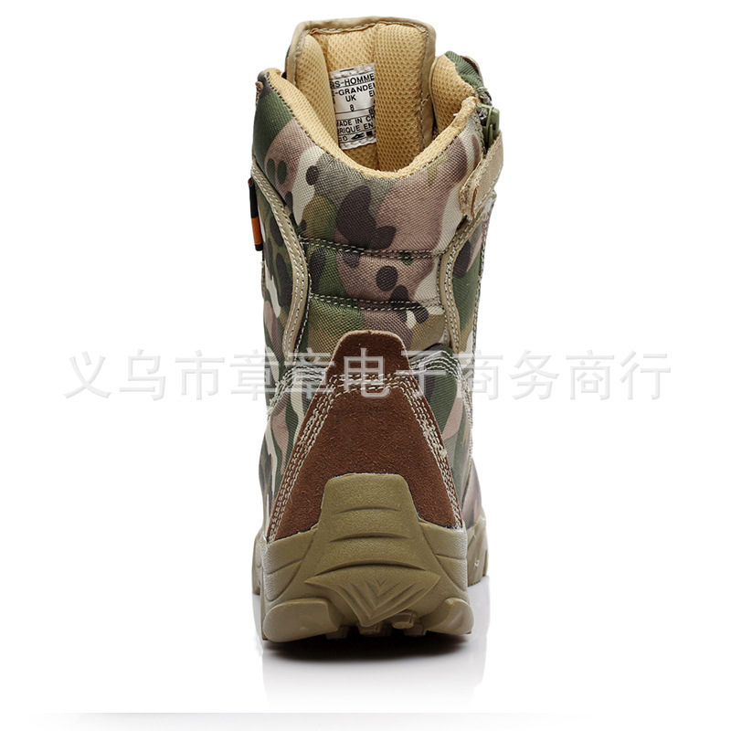 Picture of Cross-border source outdoor hiking boots men's delta high-top desert boots camouflage boots panama shoes in stock