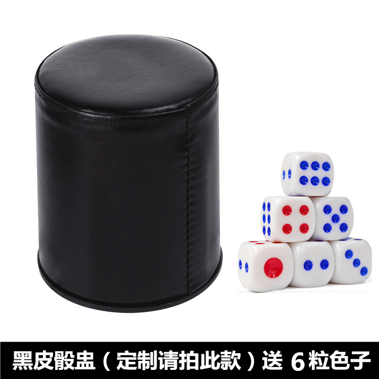 Picture of High-End Creative Personality Dice Set for Bar Shaker, Ktv Dice Cup