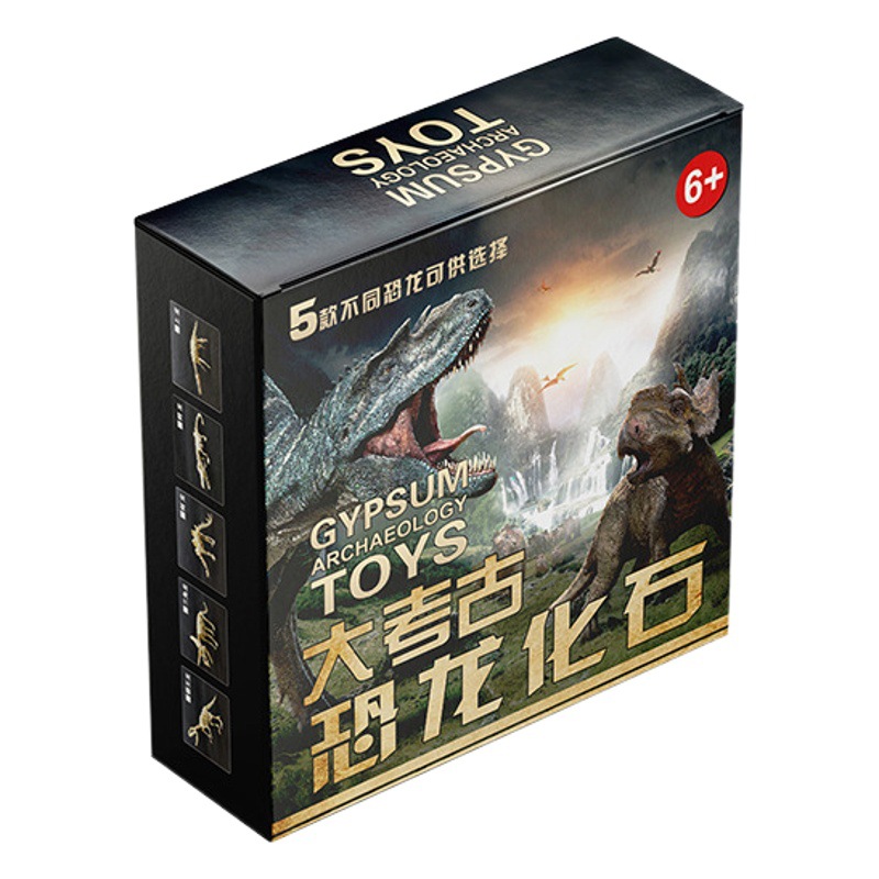 Universal Children's Toy Color Box Puzzle Carton Box Building Blocks Packaging Box Empty Box Making New Electric Toy White Card Box