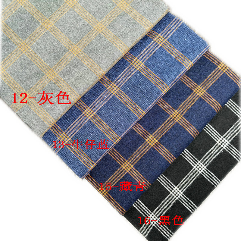 Picture of in stock brushed plaid fabric spring and summer women's shirt cloth 21 polyester cotton woven flannel plaid lining