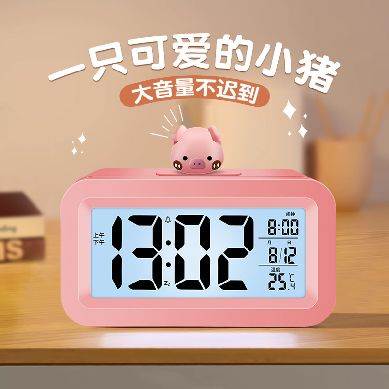 Cute Alarm Clock for Students with Kidsren's Clock Digital Clock Creative Ins Style Cartoon Doll Digital Small Alarm Clock New Style
