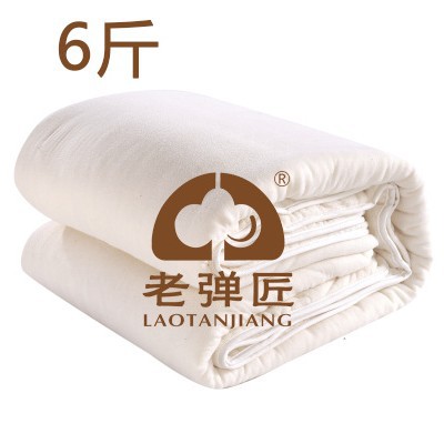 Picture of Civil Emergency Relief Xinjiang Long-staple Cotton Quilt Quilt Quilt School Student Quilt Dormitory Bedding Factory Batch