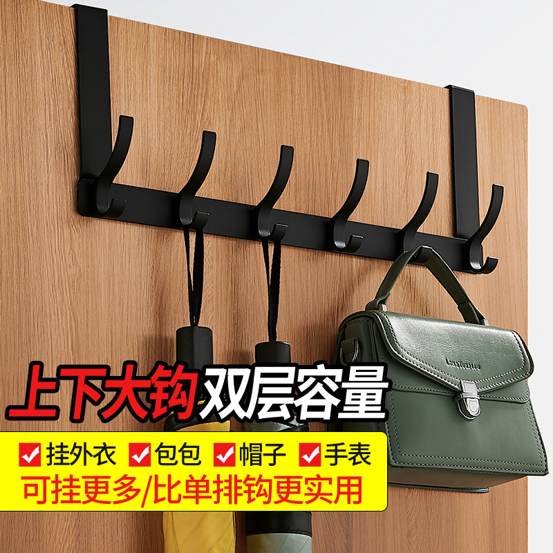 Hanger Hanging behind the door Hanging rack Hook for clothes on the bedroom door