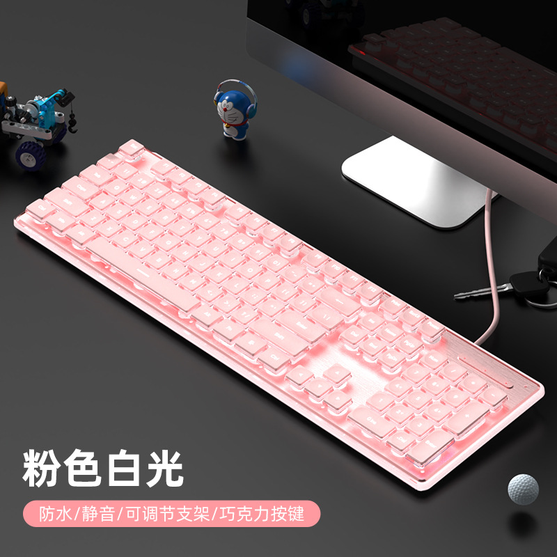 Picture of Wired mechanical touch keyboard waterproof mute ultra-thin gaming e-sports office typing desktop laptop