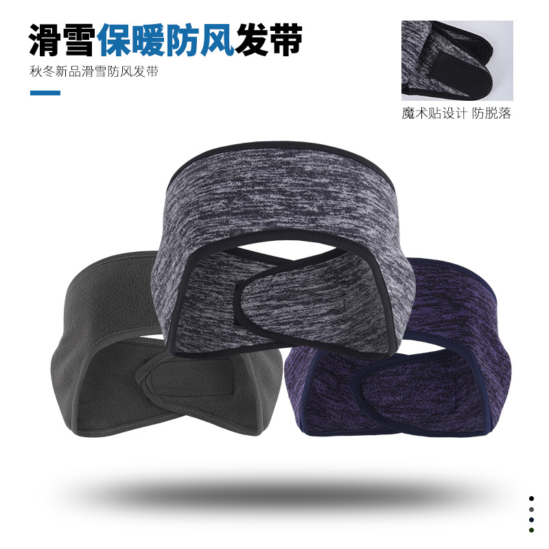 Ruidong Amazon Outdoor Cycling Running Warm Headband Adjustable Velcro Polar Fleece Ear Protection Fleece Headband