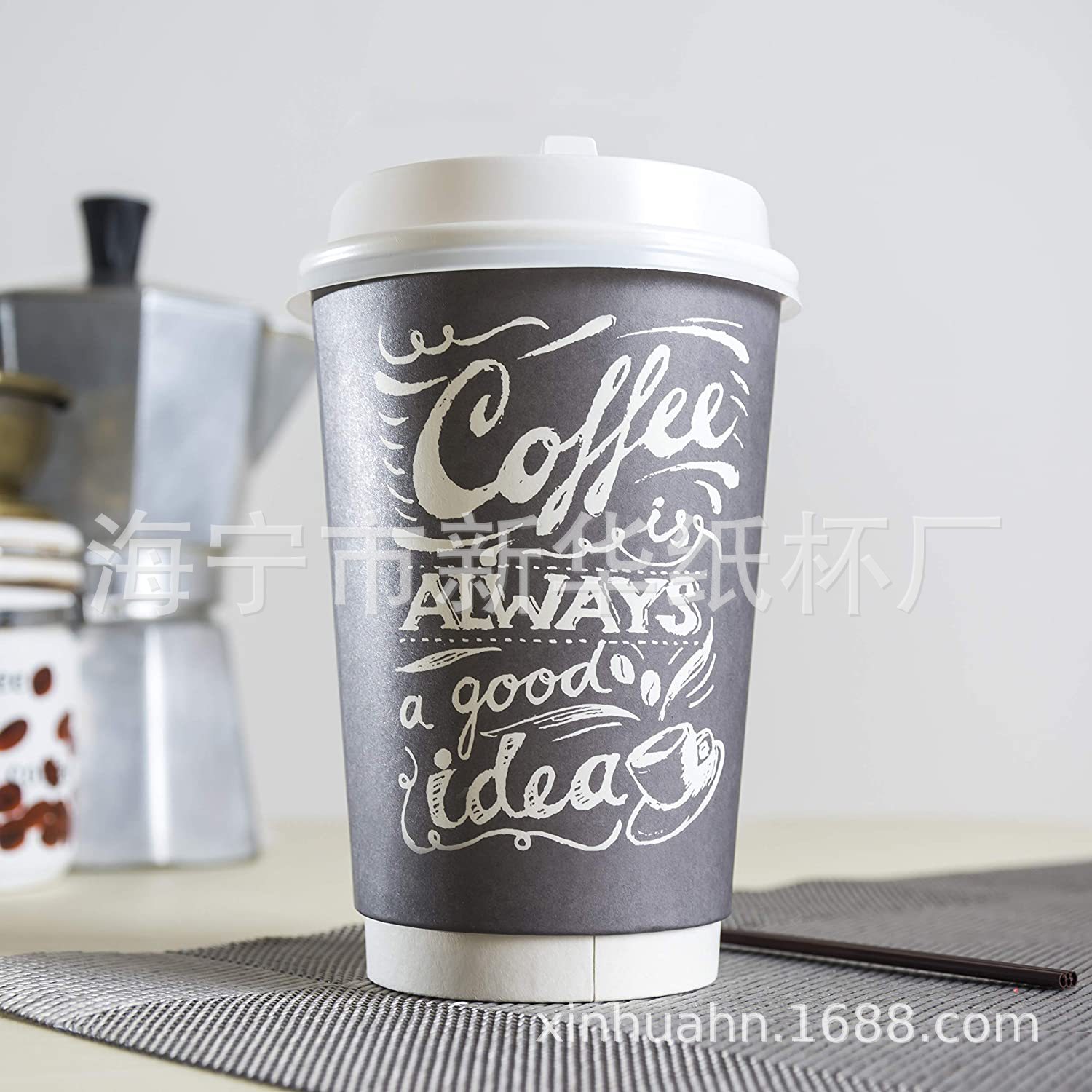 Picture of Manufacturer Customized 9 Amnes with Customizable Logo, Disposable Paper Cup, Pla Biodegradable Paper Cup, Take-Out Aviation Cup Paper