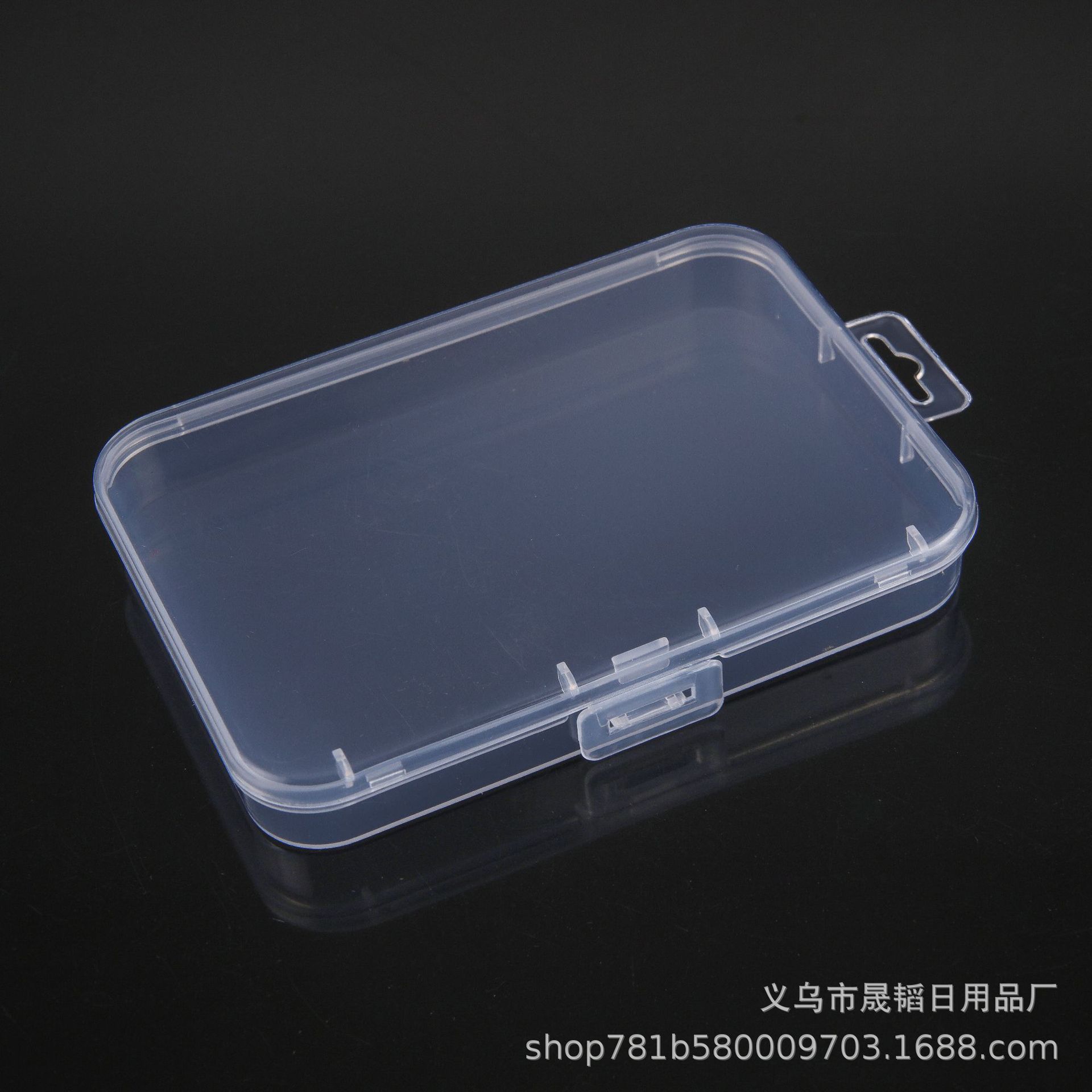Transparent PP Box Rectangular Guka Stationery Plastic Box Digital Parts Mobile Phone Tool Small Storage Box Fishing Gear Box
