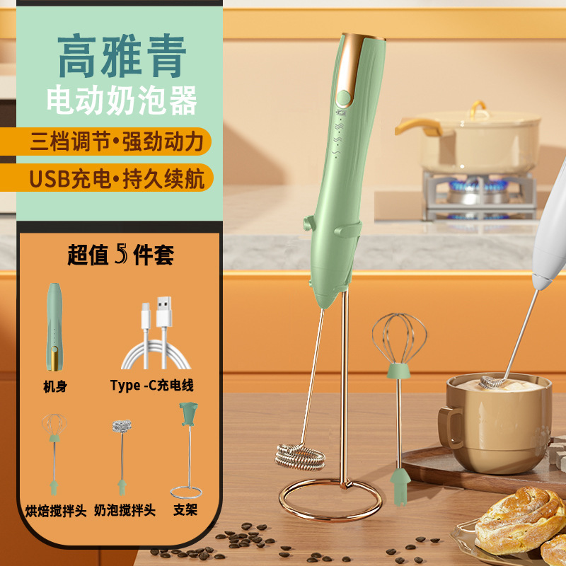 Picture of Electric Egg Beater Wireless Automatic Cream Frother Cake Baking Coffee Stirrer Mini Manual Milk Frother
