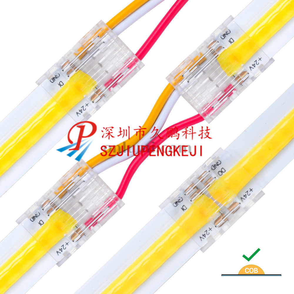 3P 12mm COB solder-free buckle connector RGB CCT dual color temperature light bar crystal buckle connection line