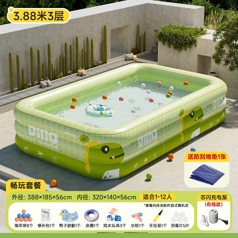 Picture of New children's inflatable swimming pool home outdoor large sunscreen and shade pool thickened, environmentally friendly baby play swimming