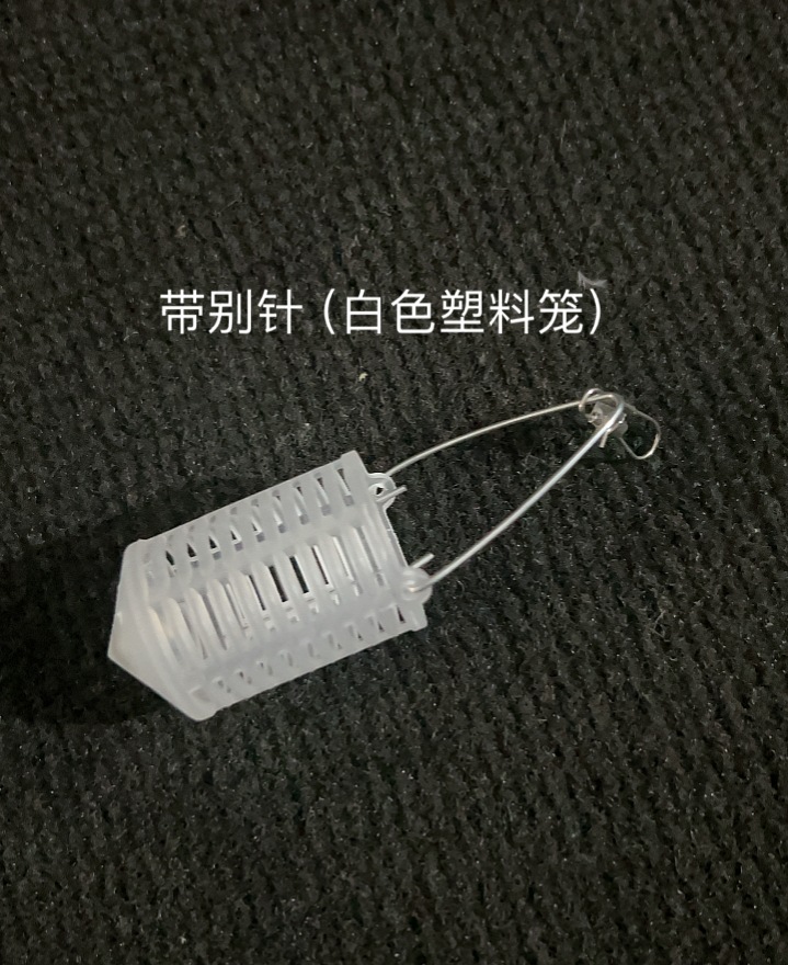 Picture of Yellow Plastic Cage Metal Basket Cage Plastic Basket Nest White Gold Hook Metal Plastic Basket White Strip Hook Basket