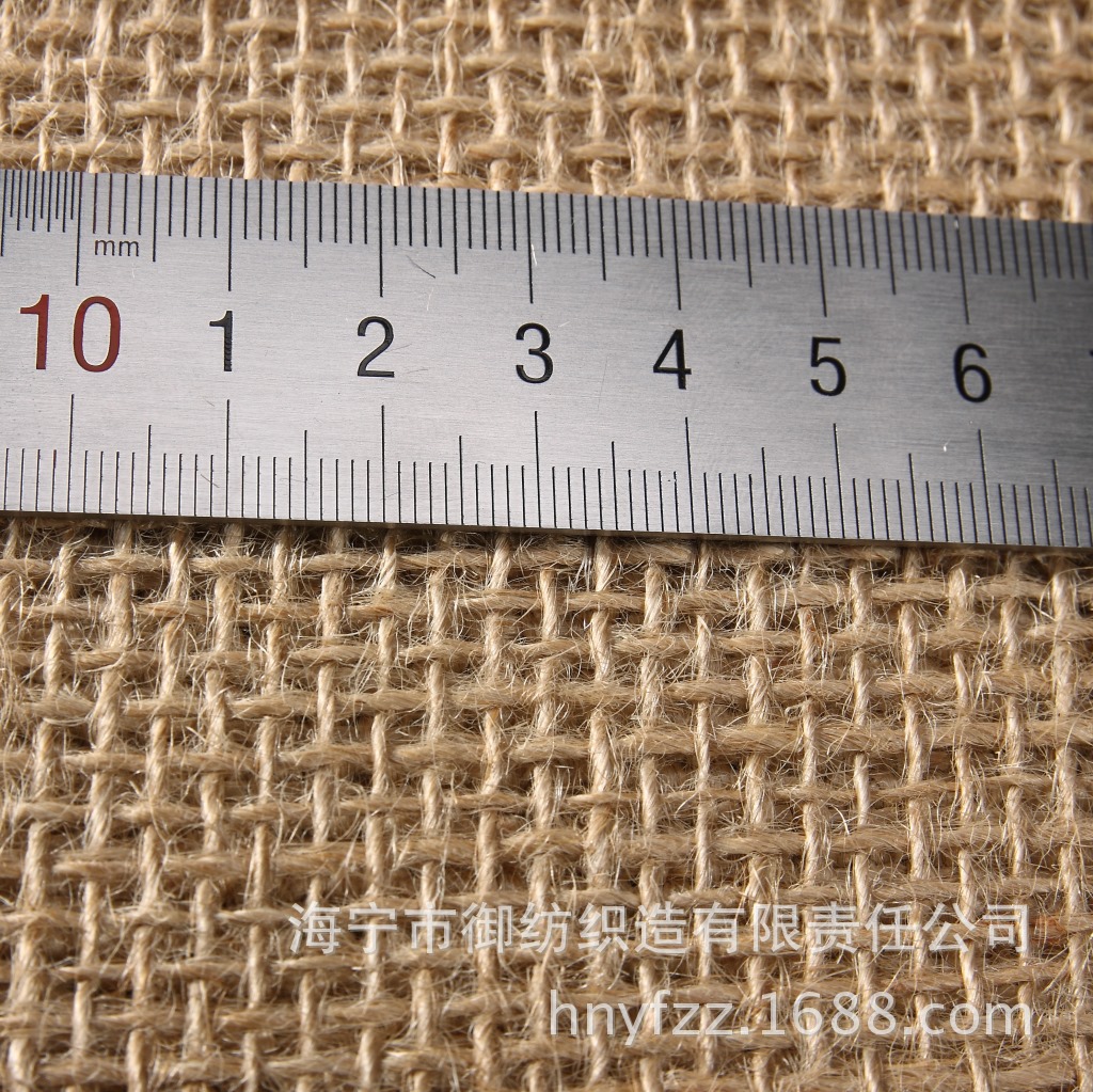 Picture of Jute cloth in stock handbags linen pet supplies 304050607080 bags jute cloth fabric burlap cloth