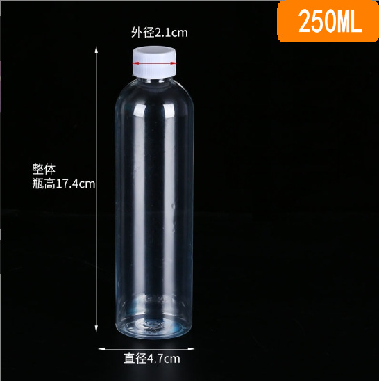 Picture of Plastic Bottle Pet Transparent Pe White Sealed Small Bottle with Lid Liquid Water Agent Screw Cap Travel Small Mouth Dispensing Bottle