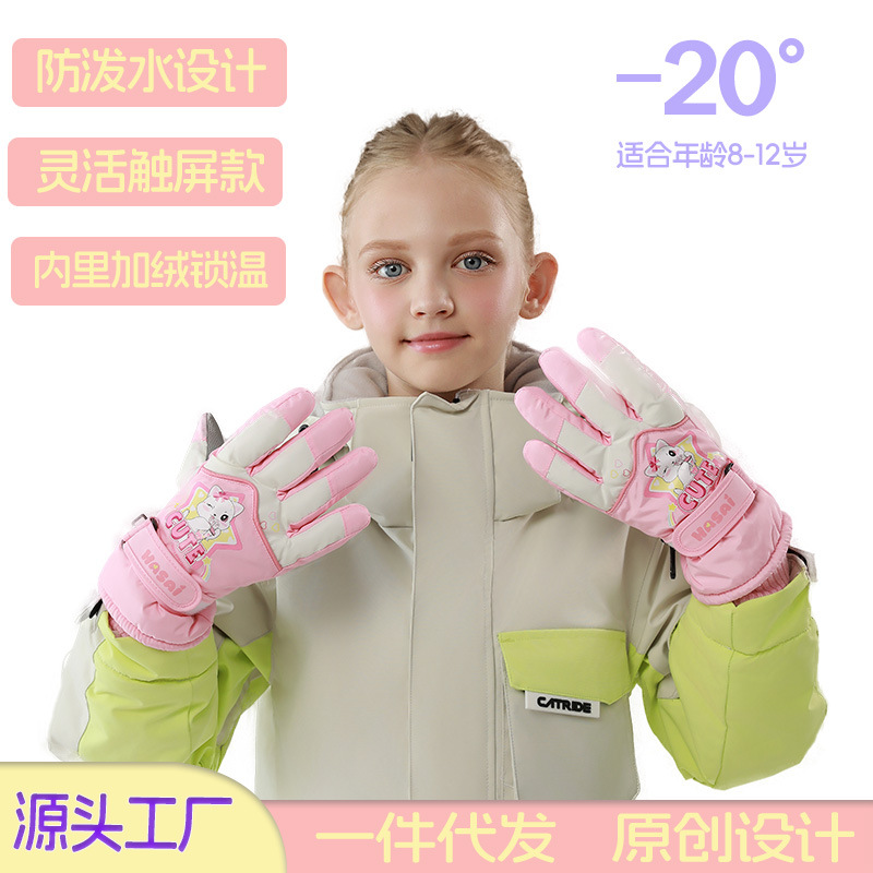 Picture of Children's ski gloves, knitted warm wrist pads, full touchscreen printed waterproof thickened gloves, children's ski gloves