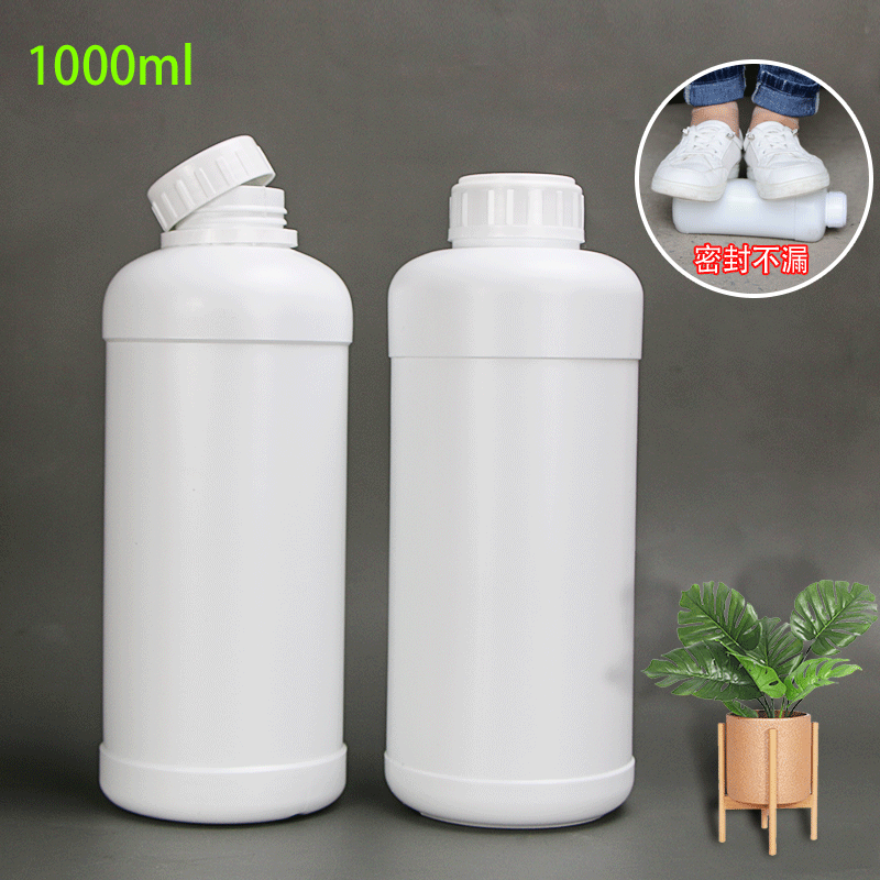 Spot supply 1000ml white plastic bottle thickened 1L reagent bottle chemical bottle sample bottles