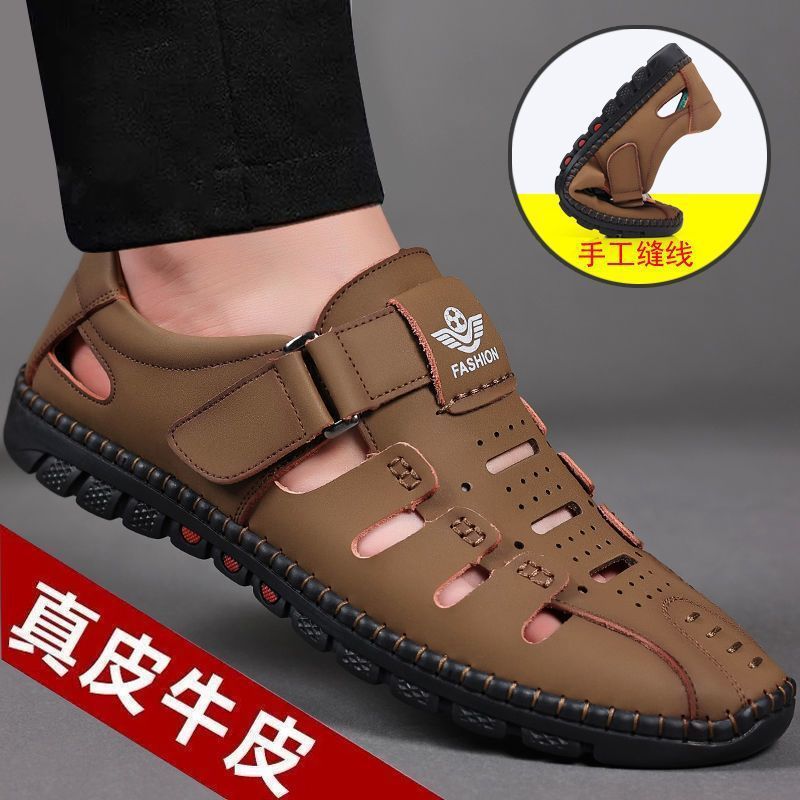 [Leather cowhide] sandals men's leather hollow breathable casual soft anti-slip hole men's casual sandals