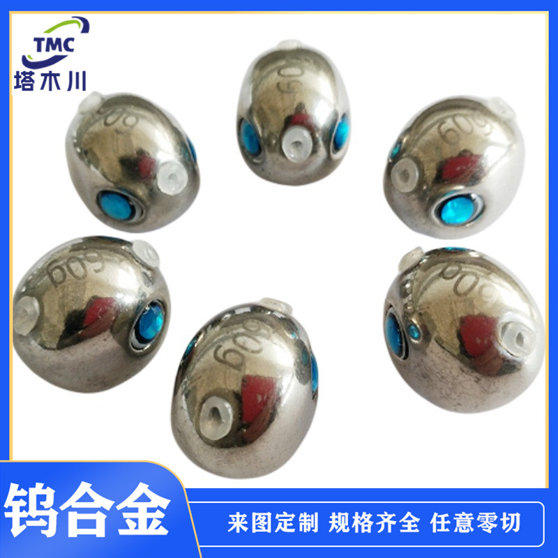 Deep Sea Fish Falling in Water Fast Bird Head Natural Color Fish Falling 95 Tungsten Alloy Environmentally Friendly 45G-210G Tungsten Fish Falling Can Be Colored