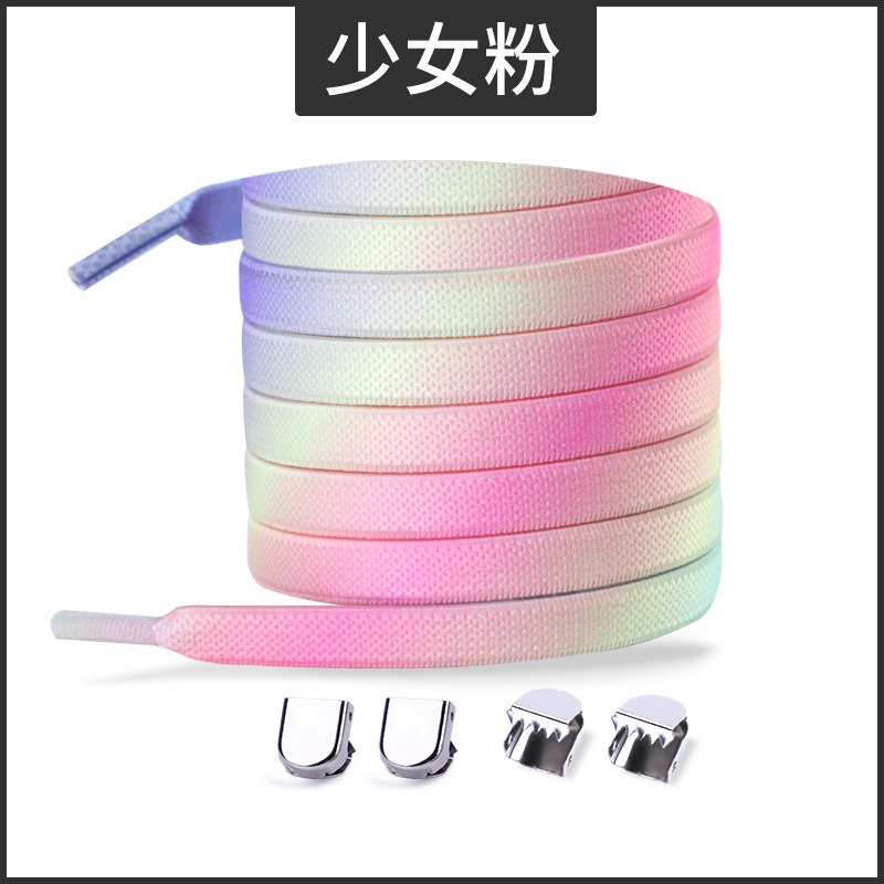 Picture of Widened 8MM Tie-Dye Elastic Tie-Free Shoelace Press Buckle Children's Tie-Free Elastic Step-in White Shoe sneaker