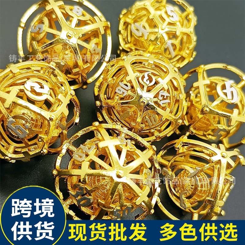 Cross-border Game metal dice hollow dnd run group dice multi-sided dice set Dungeons & Dragons board games