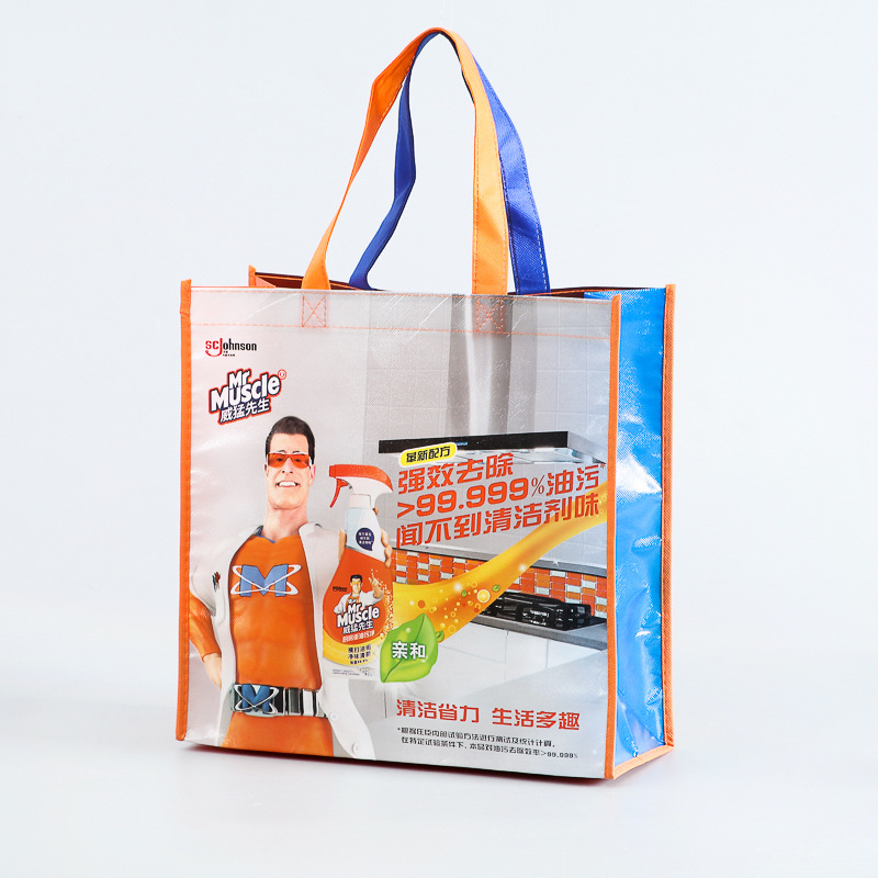 Wholesale Laminated Colored Bags, Color-Printed Laminated Tote Advertising Bags, Supermarket Shopping Promotion Bags, Non-Woven by Wenzhou Manufacturer