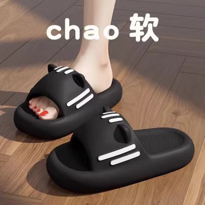 Picture of Women's Shit Cat Indoor Non-Slip New Style Slippers for Summer Women's Sense Drag 2024 Women's Wear Home Bathroom Home Stamp