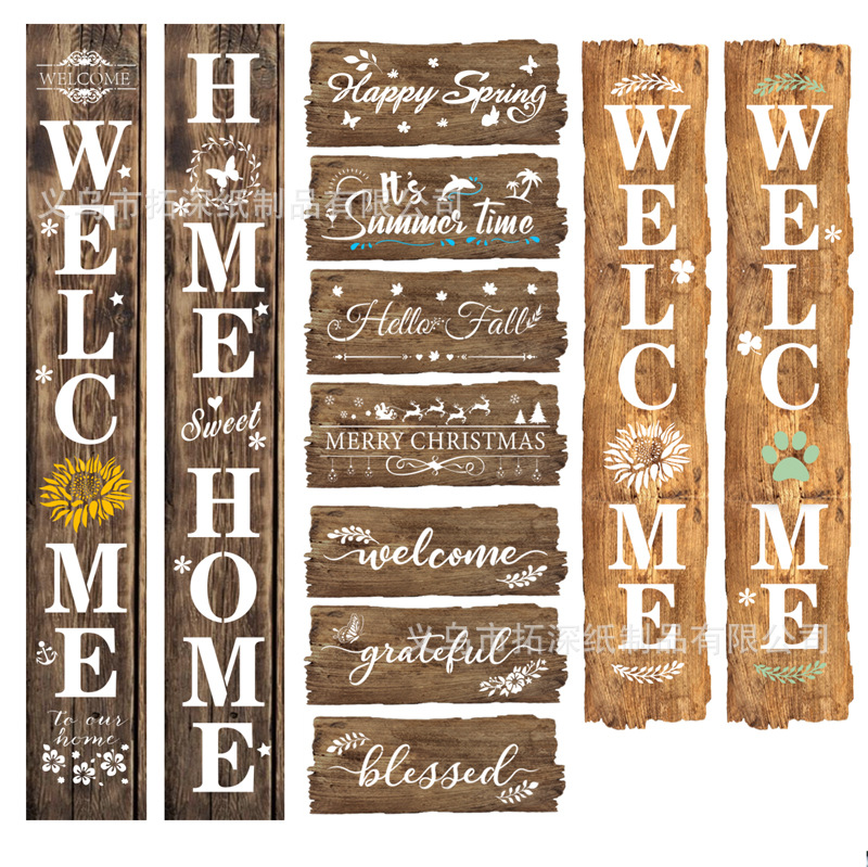 Cross-border welcome welcome doorplate PET painting template inkjet auxiliary board shopping mall hotel family doorplate
