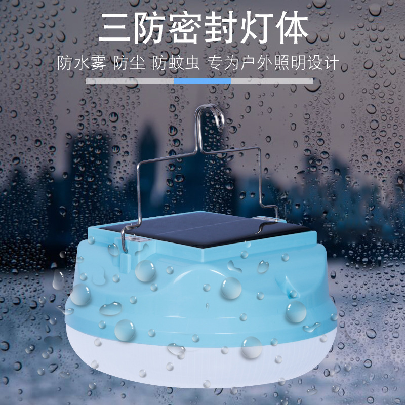 Picture of Five-side luminous rechargeable LED light night market camping solar LED light hook folding solar outdoor light