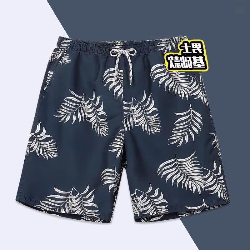 Beach pants men's swimming trunks men's five-point anti-embarrassment shorts can be launched loose hot spring beach