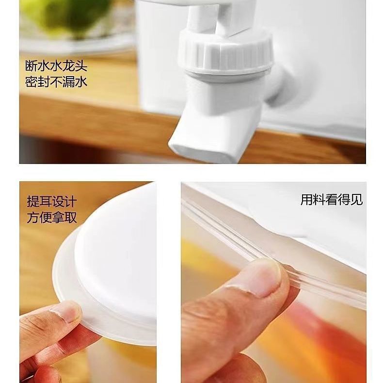 Picture of Self-contained faucet cold water bottle modern simple lemon water fruit beverage pot can put refrigerator household plastic bucket
