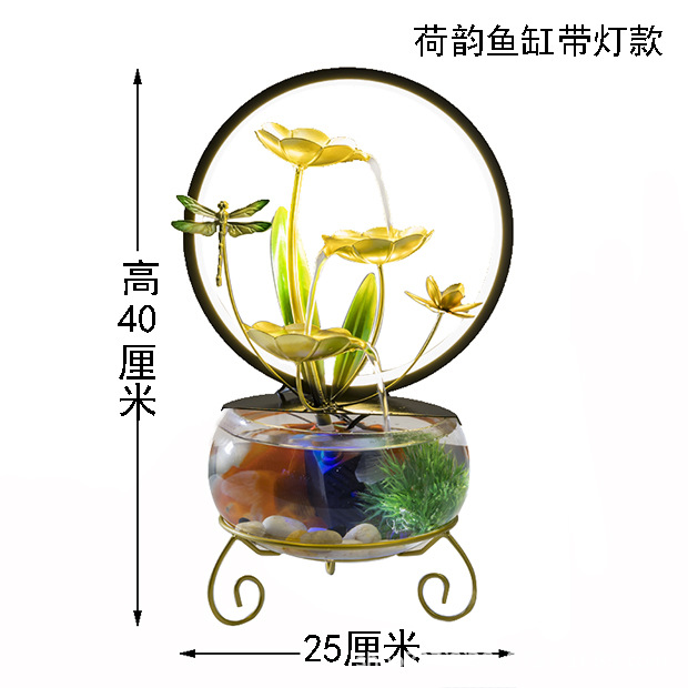 Picture of Water ornaments new products source factory desktop fountain wind pool fish tank decoration iron home decorations gifts