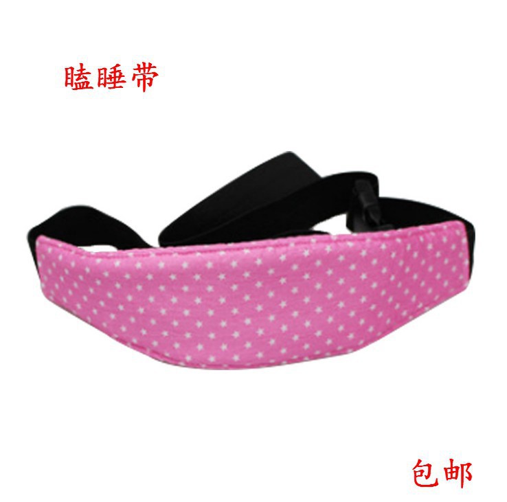 Picture of Infant Safety Seat Head Fixation Sleep Belt Sleep Safety Fixation Belt Sleep Artifact Direct Sale