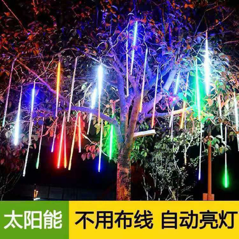 Meteor Shower Led Lights Colorful Lights Flashing String Lights Starry Sky Outdoor Waterproof Lighting Decorative Tree Lights Hanging on the Tree
