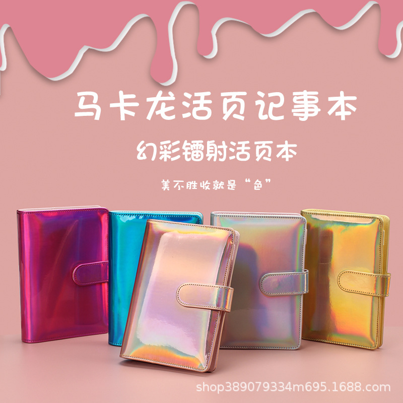 Picture of Foreign trade for colorful laser Macaron loose-leaf notebook a6 notepad creative trend notebook wholesale